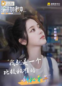 久草婷婷在线